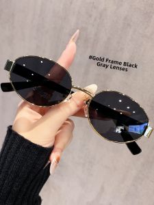 AIKENI | Brown Cat Eye UV Protection Sunglasses