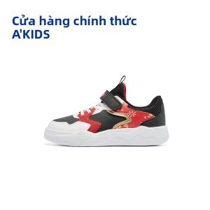Qiaodan | Giày Thể Thao Cổ Thấp Mới Thời Trang Cho Trẻ Em