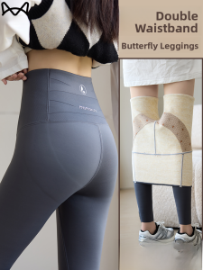 miiow | Thickened Fleece High Waist Womens Yoga Pants Autumn Winter Warm Sharkskin Trousers Butt Lifting Long Leggings