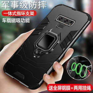 Anti-Fall Frosted Silicone Case for Samsung Note8 Note9 Full Cover Protection Mobile Phone Shell Compatible with Orange Brand