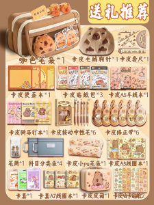 Childrens Birthday Gift Girl Baby Dollhouse Toy Set Stationery Set Role Play Pretend Play Educational Toys for Girls