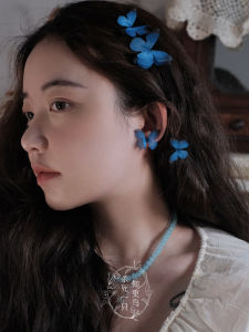 ต่างหูผีเสื้อสีฟ้าสดใส 3 มิติ ไม่ต้องเจาะหู เครื่องประดับแฟชั่นสำหรับผู้หญิง ต่างหูแบบคลิป ต่างหูแบบจี้ ต่างหูแบบจี้