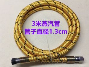 Ironing Table Boiler High Temperature Resistant High Pressure Steam Tube Bold Iron Tube Silica Gel Hosepipe Iron Yellow Intake Pipe 3 M