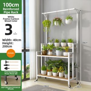 maitian | Modern Multi-layered Plant Stand