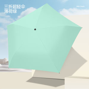 Thảm Chống Nắng Siêu Nhẹ 2025 Mới WPE Mũi Tên Chống Tia UV Chống Thấm Nước Chống Nắng Dùng Trong Nhà Và Ngoài Trời