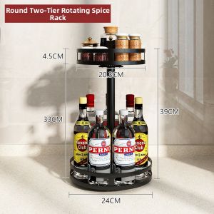 BANGJIE | Rotating Spice Rack for Seasonings