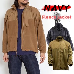 USMC | Windproof Thermal Outdoor Jacket