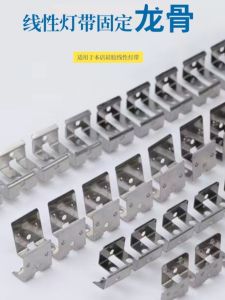 สายไฟ LED สแตนเลสพร้อมหัวเข็มขัดแบบหุ้มยางซิลิโคน สายไฟ LED แบบตรง ไฟสีนีโอ แหล่งกำเนิดแสงภายใน