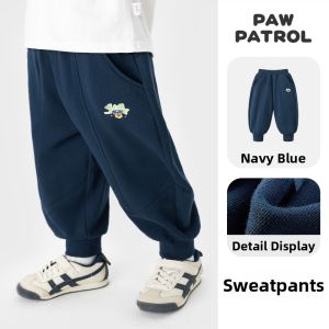 Paw Patrol | Childrens Long Pants Leisure and Sporty Tapered Legs