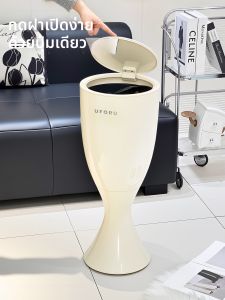 Luxury Big Capacity Tall Trash Bin