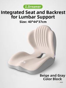 ZHIMENGREN | Anti-Buttock Pain Office Cushion