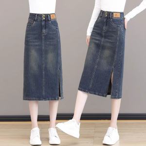 High Waist Denim Mini Skirt for Women Spring Autumn New Style Retro Split One Step Skirt Commute a Line Midi Skirt