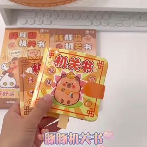 Capybara Toy Quiet Book 卡皮巴拉机关书安静书 Buku Senyap Capybara Buku Aktiviti DIY Kanak-Kanak Creative Decompression Children DIY