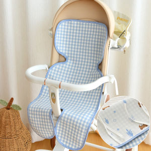 ANYOUBI | Baby Cool Feeling Linen Ramie Mat For Strollers