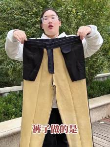 Thermal Insulated Flannel Trousers Men Pants