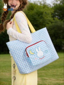 Miffy | Cute College Style Large Capacity New Canvas Tote Bag