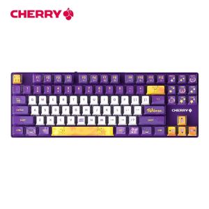 Cherry | Gaming Mechanical Keyboard 87 Keys