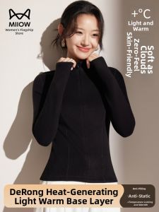 MiiOW | Warming Tencel Long Sleeve Fitted Half High Neck Top