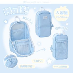 RosyPosy Adorn Series Large Capacity Pen Bag for Junior High School Girls Stylish Ins Style Stationery Case Cultural Supplies