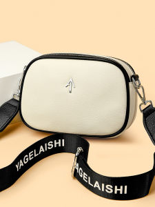 Womens Crossbody Bag Multi-Layer Wide Shoulder Strap Versatile Small round Bag Practical Casual Handbag Soft PU Leather