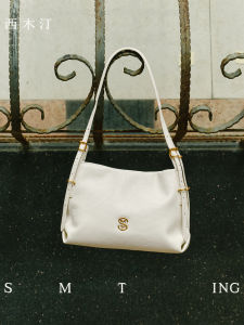 Ximuting White Daydream Womens Shoulder Bag Casual Minimalist Style Tote Bag Crossbody Bag for Small Figures 2025 New Model