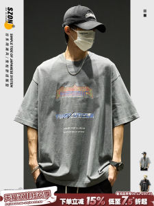 เสื้อยืดแขนสั้นผู้ชาย ทรงหลวม สไตล์อเมริกัน ผ้าฝ้ายแท้ ระบายอากาศได้ดี แฟชั่นฤดูร้อน เสื้อยืดคอกลม