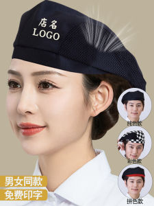 หมวกครัวกันน้ำระบายอากาศได้ดีสำหรับผู้หญิง หมวกเบรนเดอร์ทรงกลมแบบอเนกประสงค์สำหรับฤดูร้อน หมวกผ้าฝ้ายโพลีเอสเตอร์ หมวกพยาบาล