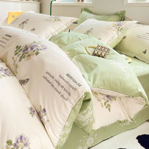 Kiss Dear | Floral Printed 100% Cotton Duvet Cover 150x200