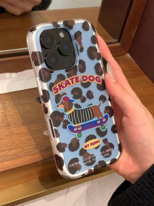 Ougu Cute Cartoon Leopard Print Sausage Dog Phone Case for  16Promax Full Cover Shockproof Two-In-One Female Model