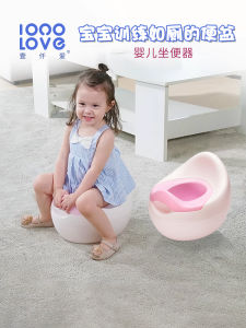 Portable Diaper Table for Babies and Toddlers by MYKODA/one thousand love Lightweight Easy-to-Use Sanitary Bathroom Chair for Infants