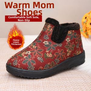 JIFANPAUL | Warm Winter Cotton Shoes for Elderly Women