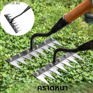 8/7/6/5 ฟันสวน Weeding Rake Heavy Duty โลหะสวน Hoe Weeding Rake ฟาร์มเครื่องมือสําหรับสวน Weeding คลายดิน Rake