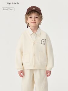 Marc&Janie | Soft and Cozy Knit Cardigan for Baby Boys