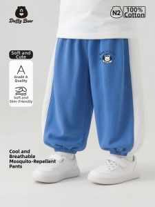 DUFFY BEAR | Summer Lightweight Cotton Mosquito Repellent Pants