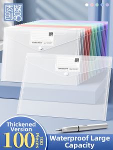 XUEDELE | Multilayer Transparent File Organizer