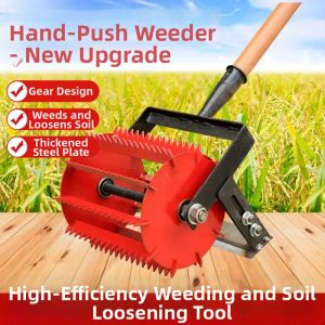 YINGYU | Weeding and Cultivation Tool