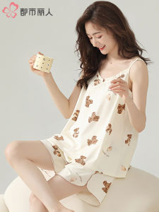 Bộ Đồ Ngủ Cotton Nguyên Chất Mùa Hè Cho Nữ Áo Vest Cotton Rộng Rãi Quần Short Dây Không Tay Bộ Đồ Ngủ Thoải Mái Cho Mùa Hè