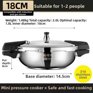 RONGCHUAN | Commercial Low Profile 316 Stainless Steel Pressure Cooker