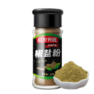 Bottled 40g Salt And Pepper Powder One Bottle Red Fire Flourishing Series Universal Use High Sodium And Protein Food Seasoning