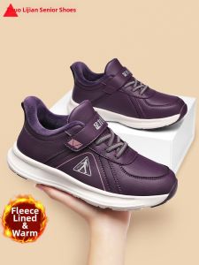 ZULIJIAN | Wool Lining Warm Comfortable Slip-on Cotton Shoes