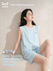 MiiOW | Womens Pure Cotton Braless Cool Summer Sleepwear Set