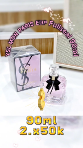 Hộp quà tặng nước hoa Nữ YSL Mon Paris EDP 90ml - ngọt ngào dịu dàng tinh tế