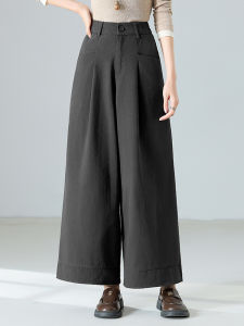 Autumn New Style Korean Pure Color Wide Leg Pants Womens Artistic Pure Cotton Washed Versatile Straight Leg High Waist Long Casual Pants