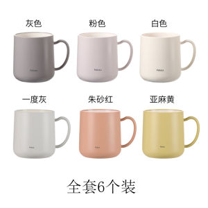 Antibacterial Toothbrushing Cup FaSoLa New 2025 Stylish Design Student Dormitory Bathroom Utensil Mold Proof Cleaning Tool