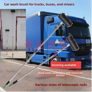 Long Handle Car Wash Brush Extendable Heavy Duty Truck Cleaning Tool Can Dip in Oxalic Acid 2 Meter Length Auto Cleaning Supplies
