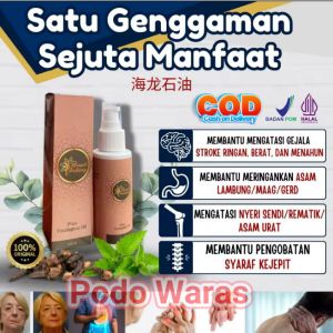 PROMO-COD MINYAK HEILUNG OIL THERAPY HERBAL CHINA ATASI MASALAH STROKE / MAAG / ASAM LAMBUNG 100% ASLI ORIGINAL BPOM