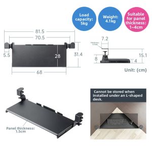Sanwa Supply | Ergonomic Adjustable Tray Support Sliding Keyboard Stand