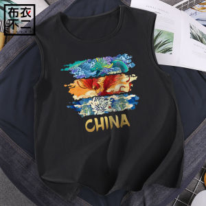 Loose Fit Mens Sleeveless T-Shirt Fitness Sports Tank Top Summer Casual round Neck Sweatshirt Style Cotton Polyester Blend