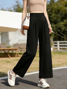 BALENO | Casual High-waisted Capri Slimming A-line Palazzo Pants Summer