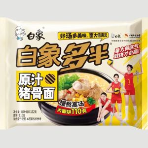 White Elephant Flavorful Pork Bone Soup Noodles Large Quantity Half Bag Original Juice Instant Ramen Snack Quick Meal 130g Bag